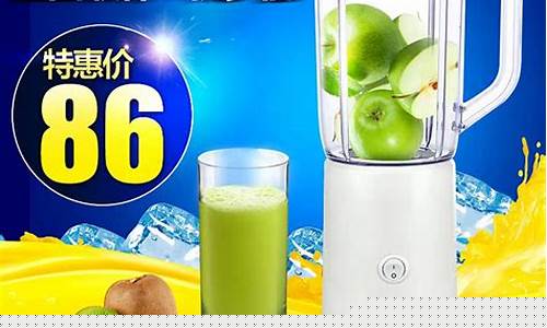 九阳果汁机充不进电是怎么回事-九阳果汁机