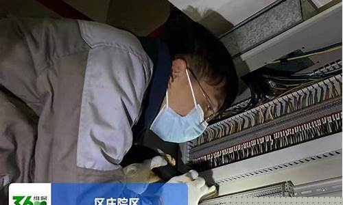 4匹空调清洗保养多久-4匹空调清洗保养