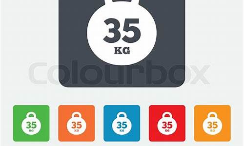 超薄洗衣机35cm-35kg小洗衣机尺寸