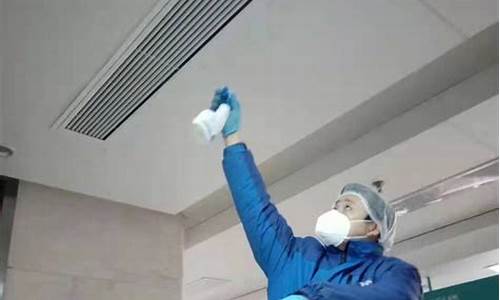清洗空调照片-清洗空调照片图片真实 柜机