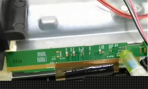 液晶电视重影怎么解决-液晶电视机重影模糊是怎么回事
