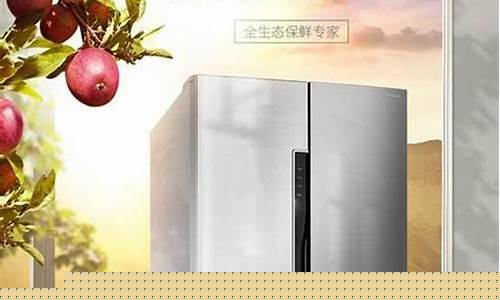 容声电冰箱维修服务部电话-容声电冰箱维修服务部