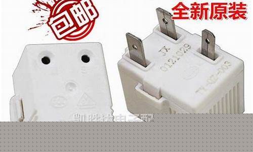 容声的维修点-容声维修价格表
