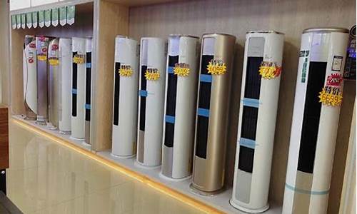 空调价格不一样,区别在哪里-空调价格差距为什么那么大
