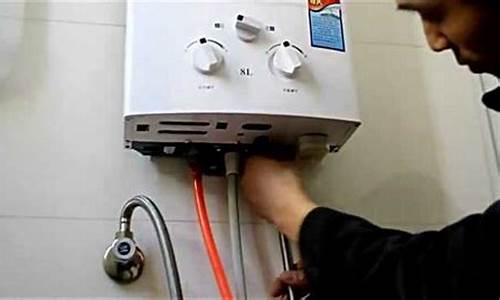 热水器安装方法-阳台热水器安装方法