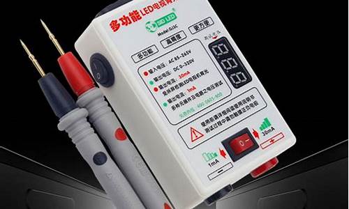 液晶电视维修仪器工具有哪些-液晶电视维修仪器工具有哪些品牌