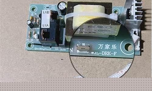 西门子电热水器电路板价格多少-西门子电热水器电路板价格