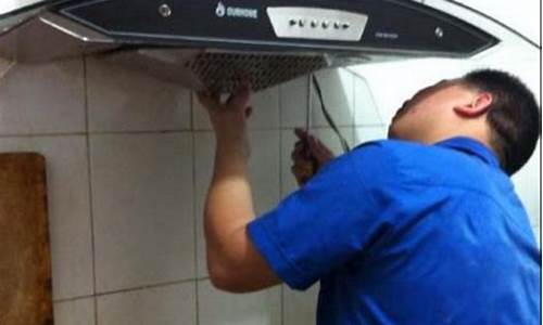 用什么清洗油烟机效果最好-用什么清洗油烟机最有效
