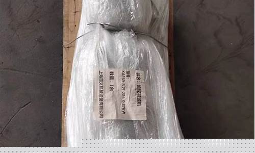 格力空调维修代码大全-格力空调维修代码e5