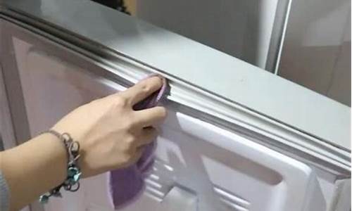 冰箱密封条怎么清洗最干净-冰箱的密封条怎么清洗才干净