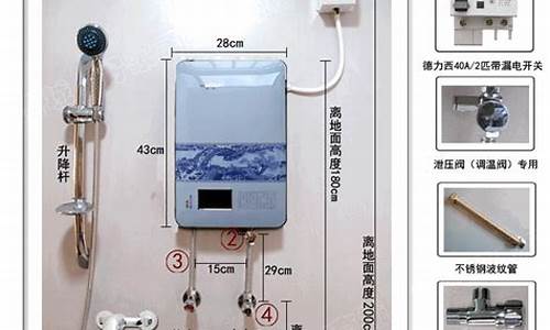 哈佛即热式热水器寿命能用多长时间-哈佛即热式热水器怎么样