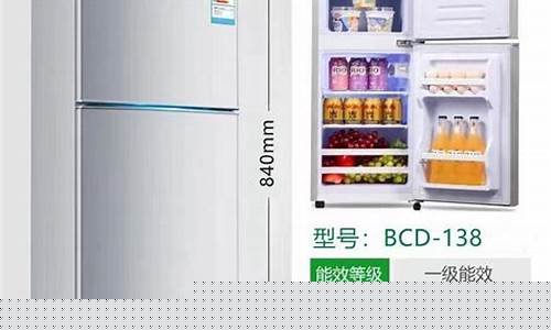 荣升冰箱用的压缩机-荣升冰箱162压缩机报价