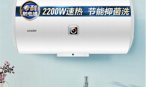 没有排污孔的热水器怎么排水-没有排污口的电热水器怎么清洗