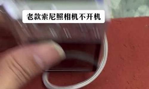 温州电器维修-浙江温州家电维修学校