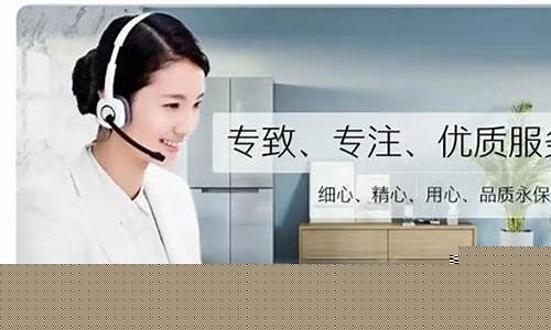 南宁太阳能热水器售后服务-南宁太阳能热水器维修