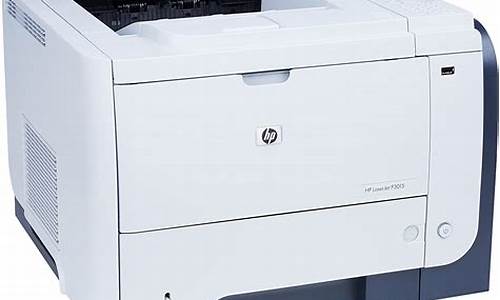 hp3015电源板维修-hp1136电源板维修