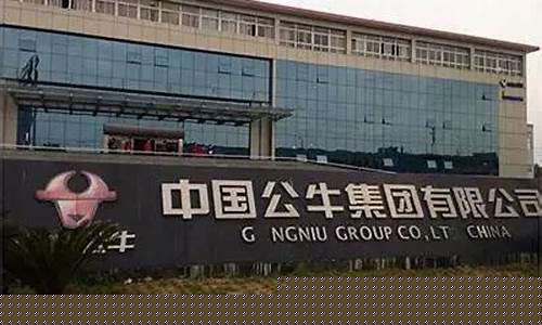 宁波冰箱厂招聘-宁波冰箱生产基地在哪里