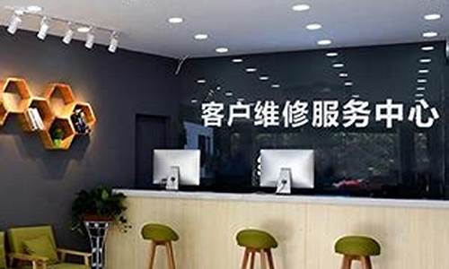 宏基维修站点查询南昌-宏基维修站点查询