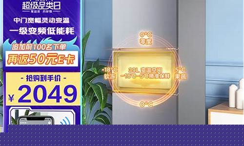 冰箱冷藏室里有水珠正常吗-冰箱冷藏室有水珠怎么回事