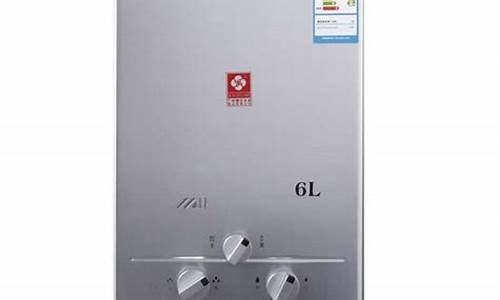 液化气热水器漏水是什么原因-液化气热水器坏了怎么修