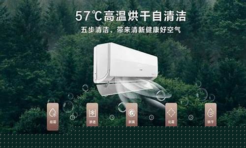 海信空调售后-海信空调售后怎么样
