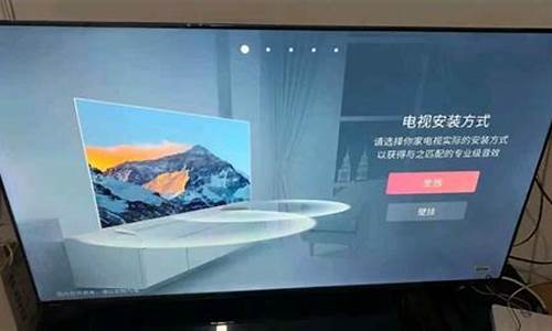 我附近的三星电视维修电话-滨江三星电视机维修