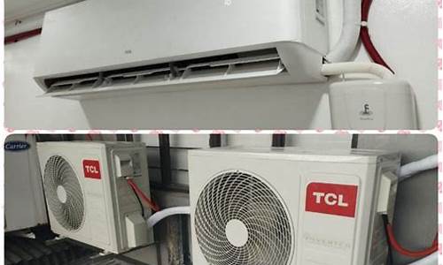tcl空调的售后怎么样-tcl空调售后政策