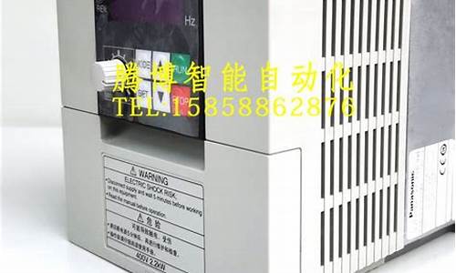 日本松下变频器是怎样工作的-日本松下变频器