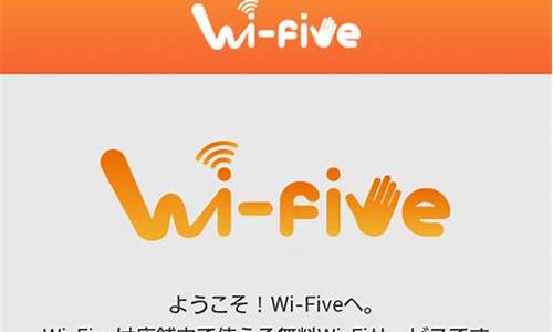 索尼电视怎么连接wifi-电视怎么连接随身wifi