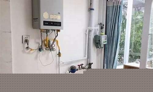 燃气热水器安装位置要求-燃气热水器安装禁忌