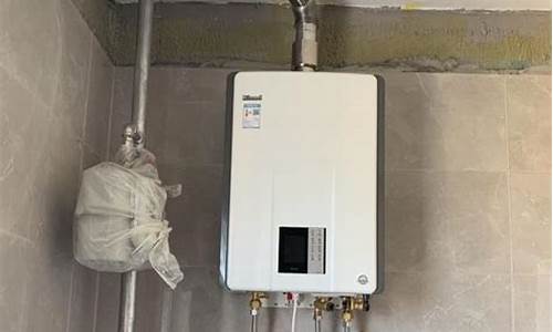 两管零冷水热水器安装方法-零冷水热水器两管和三管区别