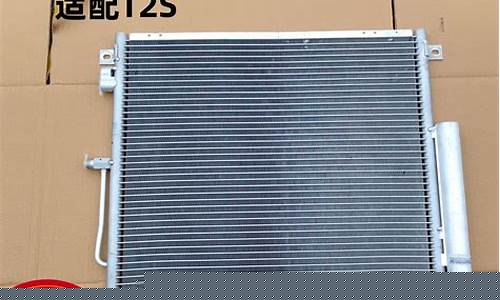 空调冷凝器的作用及原理图-空调冷凝器