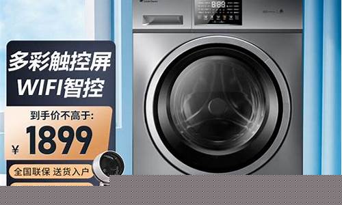 32寸安卓wifi智能电视-32寸4k智能电视机