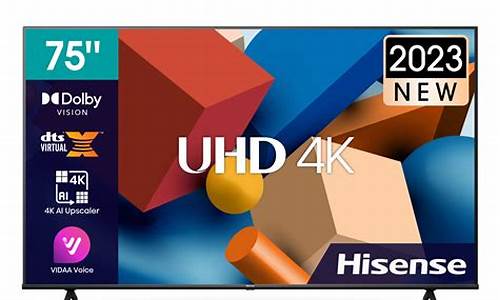 hisense电视维修-hisense电视维修热线电话