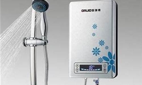 南京法罗力热水器维修-法罗力热水器维修电话号码