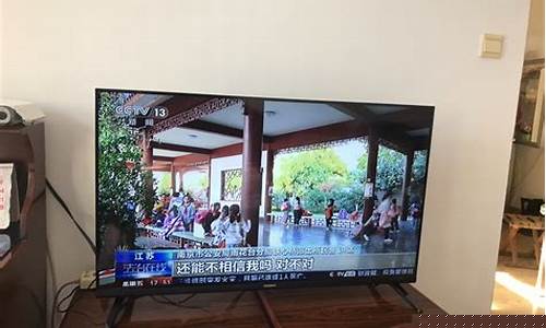 32寸旧电视机能卖多少钱-一个旧32寸电视能卖多少钱