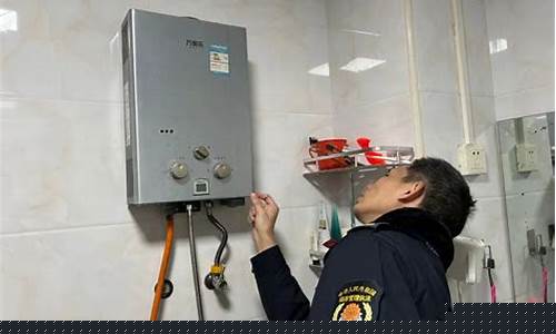 直排热水器排查方案-直排式热水器排查