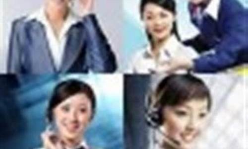 志高空调保定售后服务电话号码-保定志高空调维修