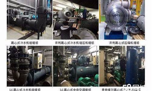 特灵空调维修服务中心-特灵空调售后电话查询