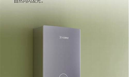 热水器能率和史密斯哪个好-热水器能率