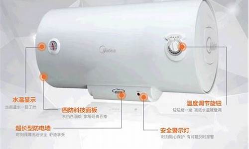 大拇指热水器怎么清洗-大拇指热水器维修点
