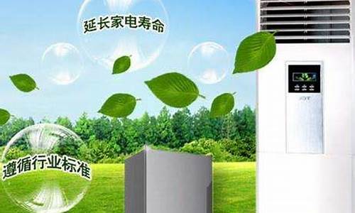 福州 电器维修-福州家电维修配件在哪里卖