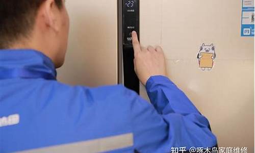 冰箱一直运行不停机有事没事-冰箱不停机什么毛病
