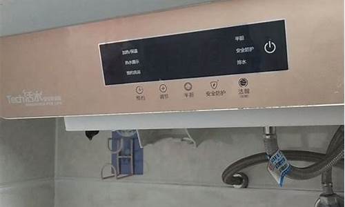 滦平县修热水器-兴平维修热水器