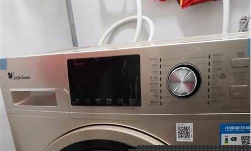 奇帅全自动洗衣机显示e3-奇声洗衣机e3故障
