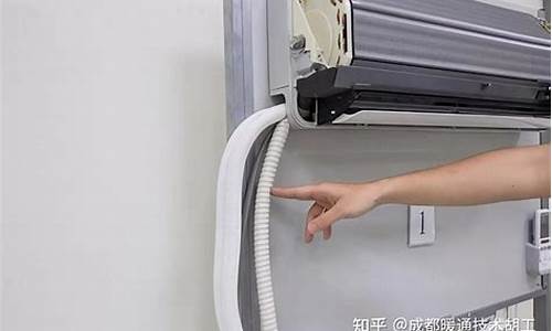 三菱中央空调漏水-三菱中央空调排水水泵安装位置