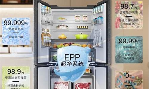 冰箱风冷和直冷哪个更适合家庭用-冰箱风冷和直冷哪个贵