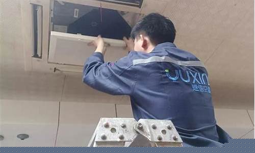 中央空调维修项目有哪些清单内容-中央空调维修方案范本