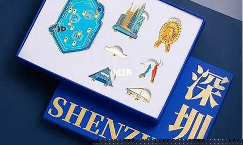 深圳冰箱贴厂家-深圳冰箱批发