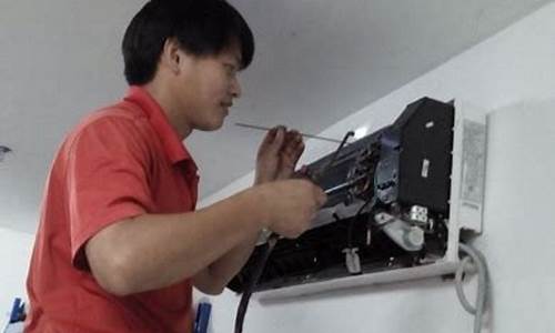 长春空调维修电话号码-长春空调维修